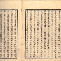0127-ZN01223.jpg