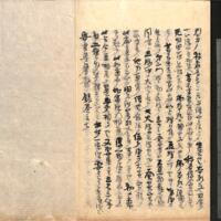 067-ZN01157.jpg