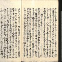 049-ZN01159.jpg
