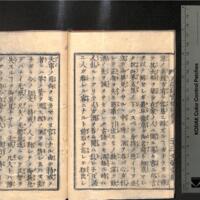 024-ZN00203.jpg