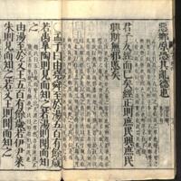 073-ZN00043.jpg