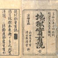 002-ZN00124.jpg