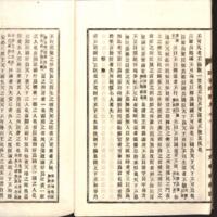 014-ZN00071.jpg