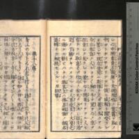 023-ZN00203.jpg
