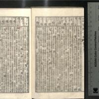 0095-ZN00238.jpg