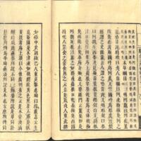 055-ZN00490.jpg
