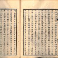 0055-ZN01223.jpg