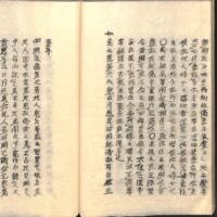 035-ZN01146.jpg