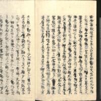 050-ZN01153.jpg