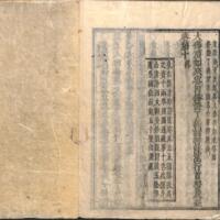 054-ZN00648.jpg