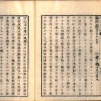 0030-ZN01227.jpg