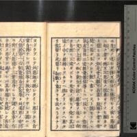 031-ZN00203.jpg