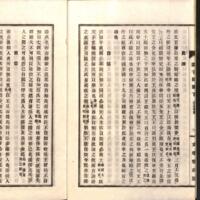 008-ZN00121.jpg