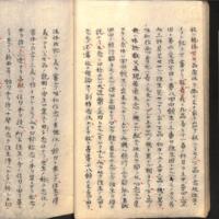 036-ZN00938.jpg
