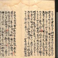 059-ZN00551.jpg