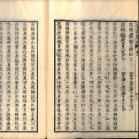 0038-ZN01228.jpg