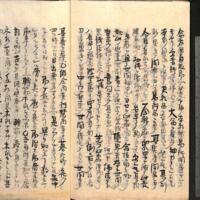 059-ZN01157.jpg