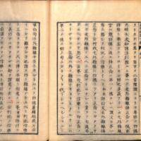 044-ZN01229.jpg