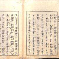 034-ZN01056.jpg
