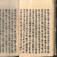 033-ZN00929.jpg
