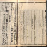020-ZN00237.jpg