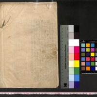 028-ZN00117.jpg