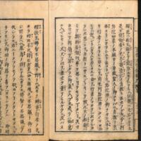 026-ZN00794.jpg