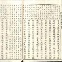041-ZN00785.jpg