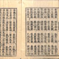009-ZN00315.jpg