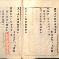 033-ZN00754.jpg