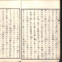 005-ZN00122.jpg