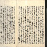 055-ZN01159.jpg