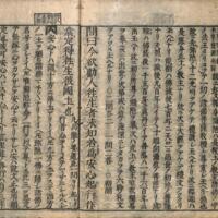 015-ZN00501.jpg