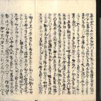 053-ZN01159.jpg