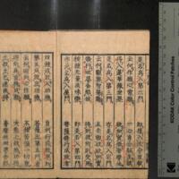 059-ZN01141.jpg