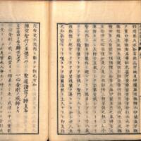 075-ZN01229.jpg