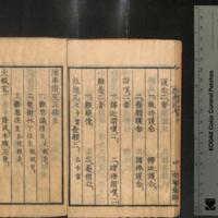 024-ZN01141.jpg