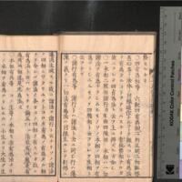 0162-ZN00284.jpg