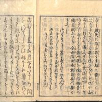 043-ZN00124.jpg