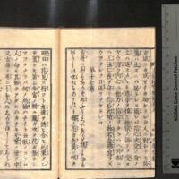 016-ZN00203.jpg