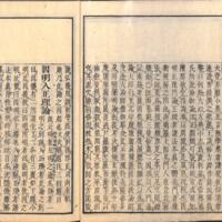 006-ZN00554.jpg
