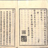 005-ZN01044.jpg