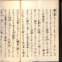 022-ZN01026.jpg