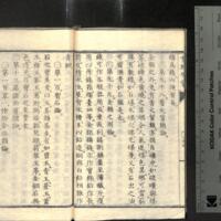 027-ZN00289.jpg
