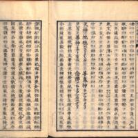 0086-ZN01227.jpg
