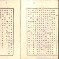 022-ZN00138.jpg