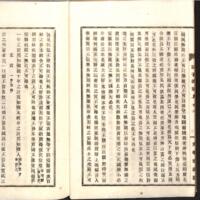 015-ZN00071.jpg