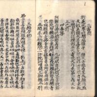 012-ZN00682.jpg