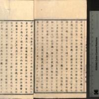 024-ZN00225.jpg