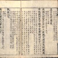 024-ZN00048.jpg